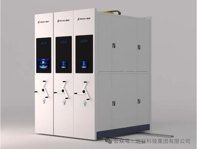 6月19日-21日 | 2024第三屆上海國際智慧檔案展覽會(huì)暨高峰論壇展圓滿落幕！