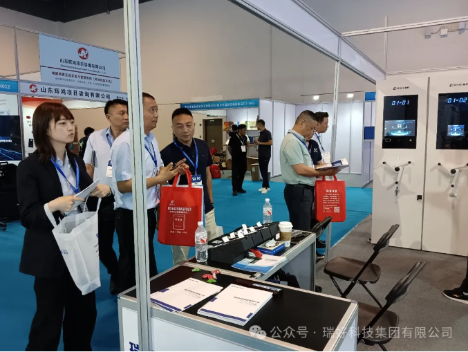 6月19日-21日 | 2024第三屆上海國際智慧檔案展覽會(huì)暨高峰論壇展圓滿落幕！