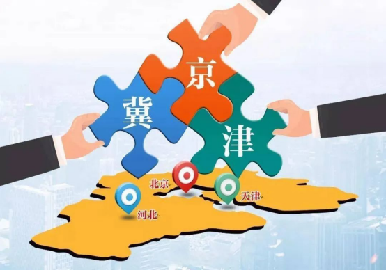 天津檔案新條例 9 月施行！瑞好集團(tuán)：從合規(guī)到智能，源頭工廠給檔案 “安新家”。
